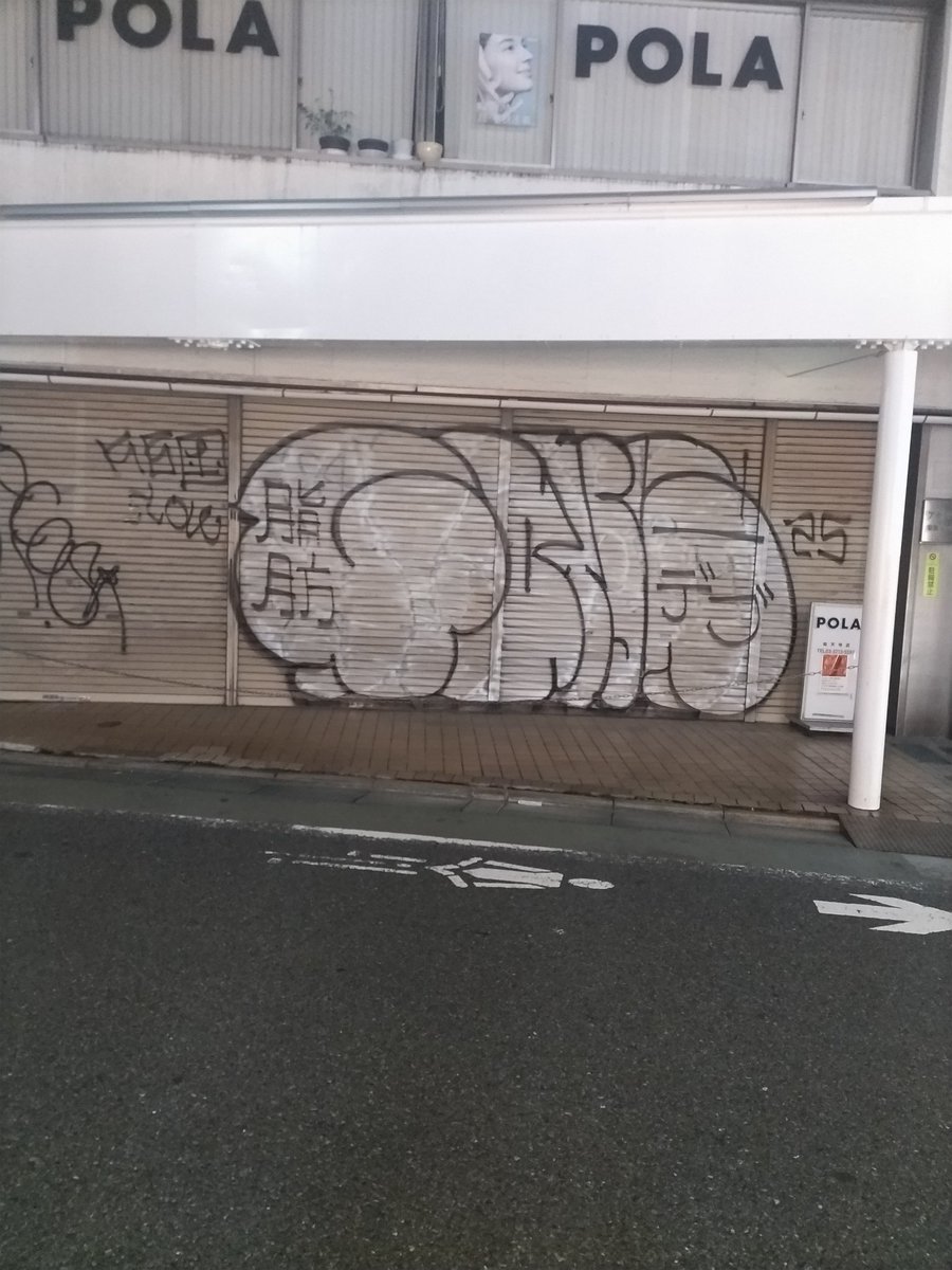 ぽぽろっちょ❗ぽぽろんちーに🍝 (@Poporonhell) / Posts / X