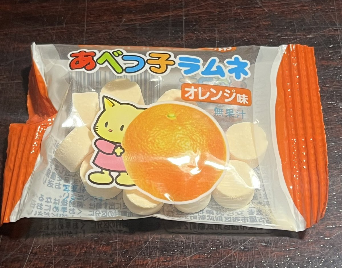 maruさま2028 キムアス(アイアムアイ)🐅🐅🐅🐅🐅 on X