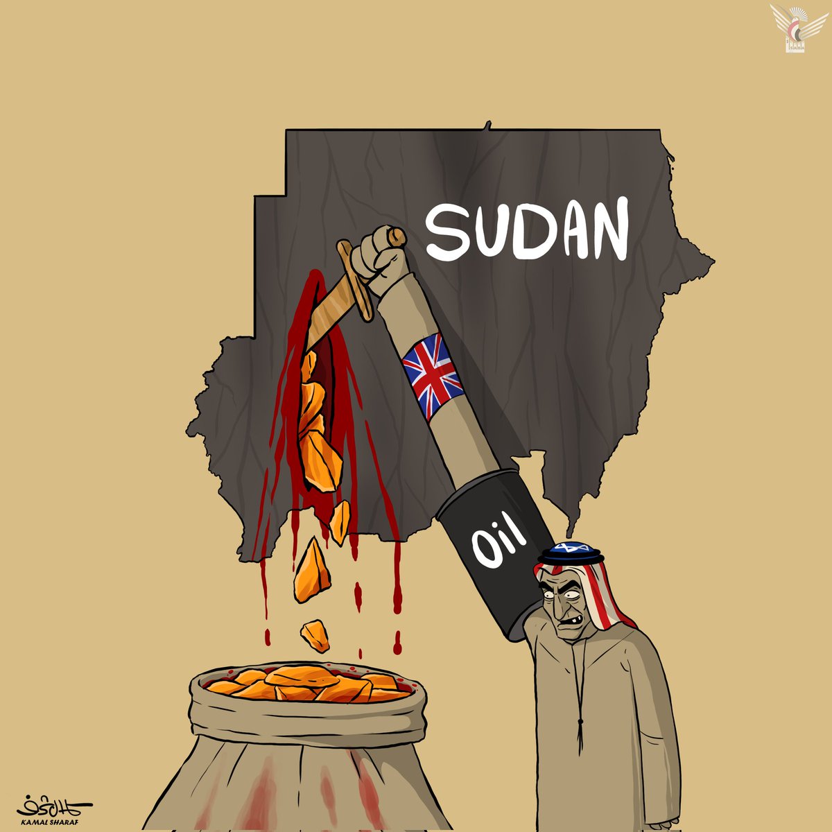 #SaveSudan
