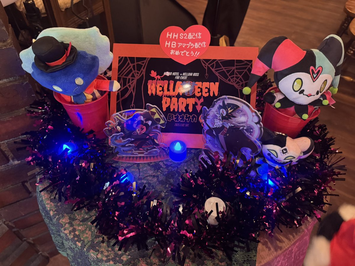 miy*******ページ　ハロウィン雑貨 チェリーちゃんにハロウィンセット♡ #happyhalloween #チェリーちゃん