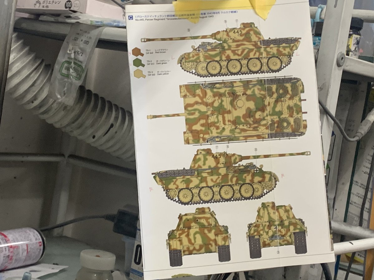 ハピネス工房 on X