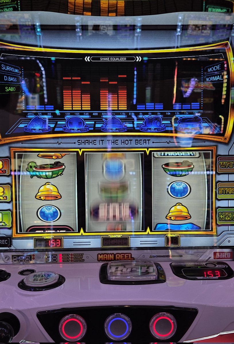 シェイクBT初打ち中
どうしようメチャクチャおもろい