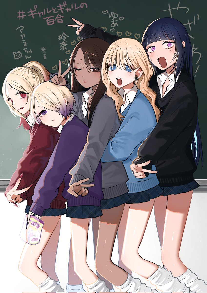 ミーシャン❤️ みやま (@miya_3465) / Posts / X