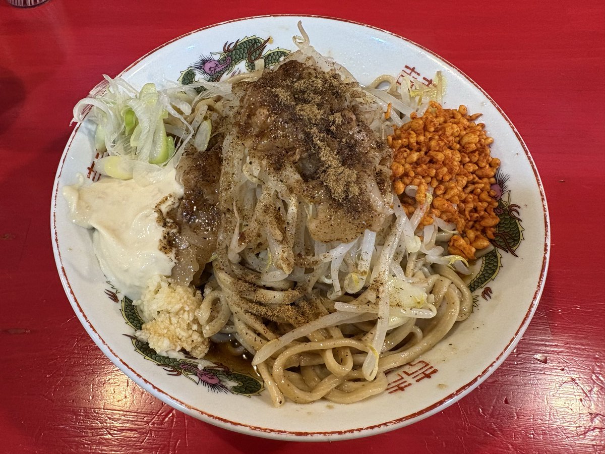 肉抜き300混ぜそば