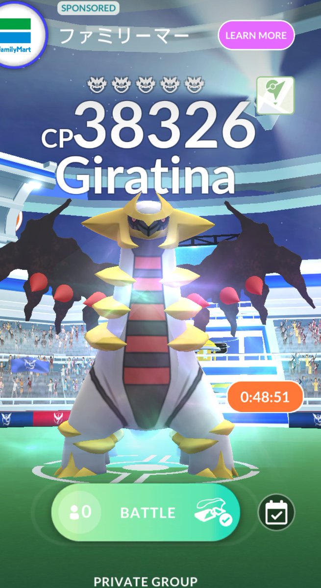 raid_ex's tweet image. 35.675102,139.753594
Anybody join with me