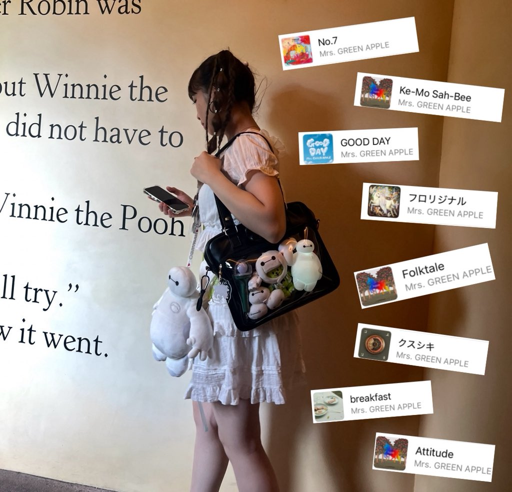 なな (@MGA_nanacham) / Posts / X