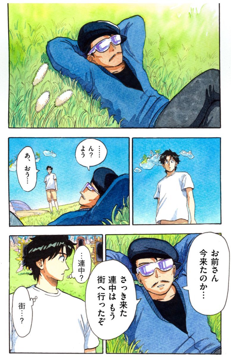 私の漫画は昔のアニメにめちゃくちゃ影響を受けている。
もしアニメ化できたら子供の頃聞いて育ったレジェンド声優さん達に出演してもらいたいなぁなんてゆう夢を抱いている。
まだ現役でご活躍されている方々が沢山いらっしゃる今だからこそ、アニメ化…!したいなぁ!