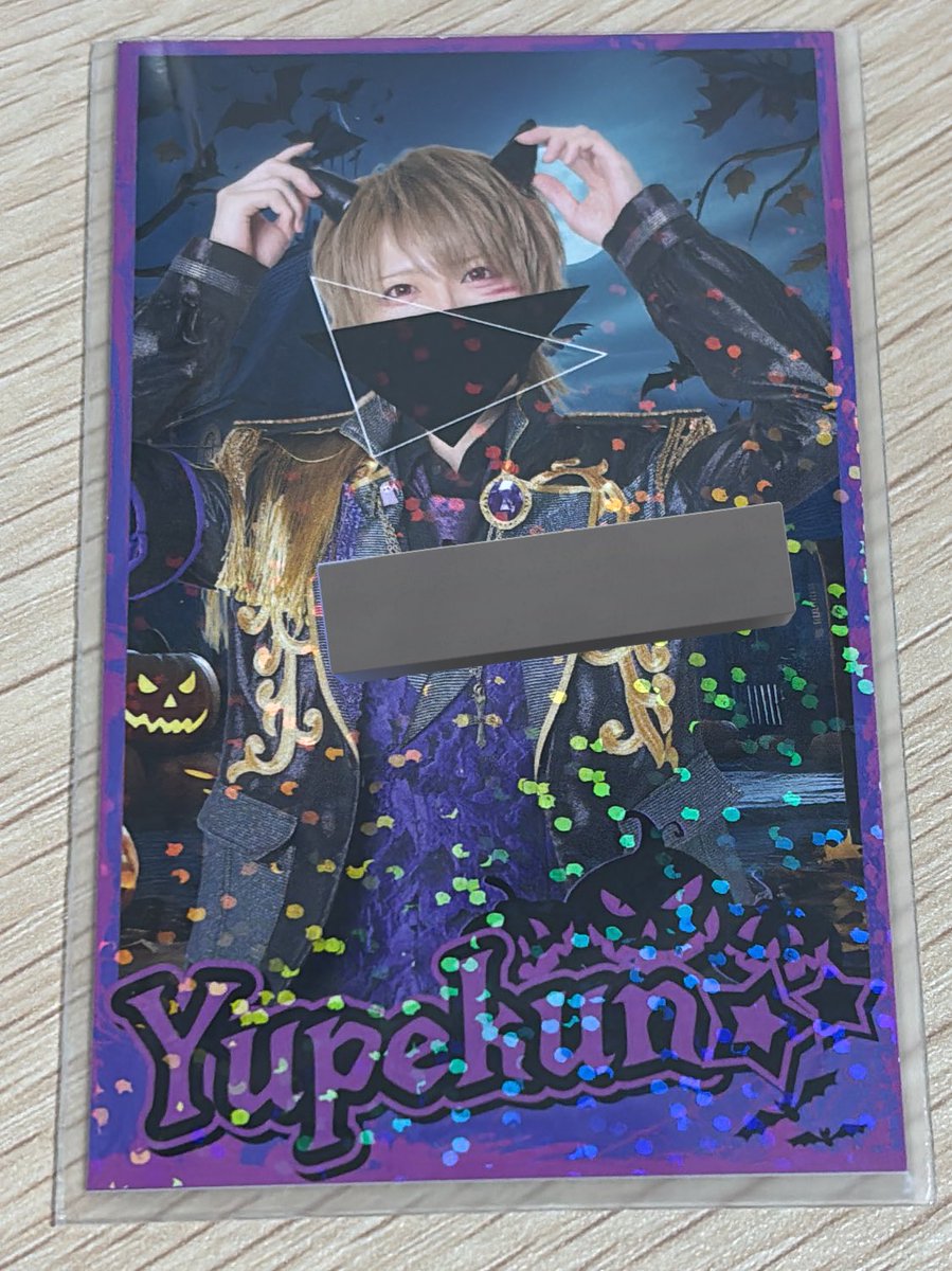 fu_fe0731's tweet photo. 求🐣アップ各1
譲🌸🌟

本日お取引可能な方ご連絡お願いします。
 #ちょこらびグッズ交換 https://t.co/EGHqgD53OB