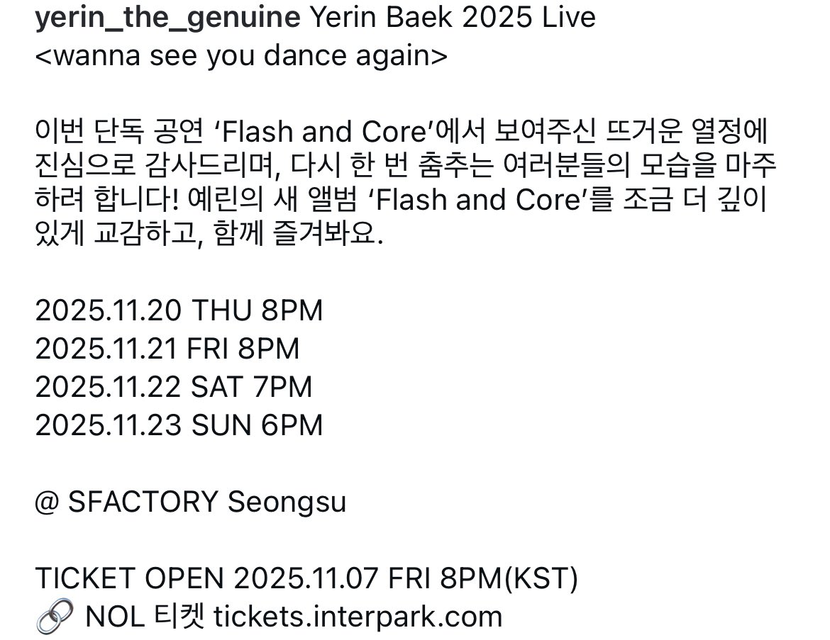 얘들아 이거 내가 잘못 본 거 아니지