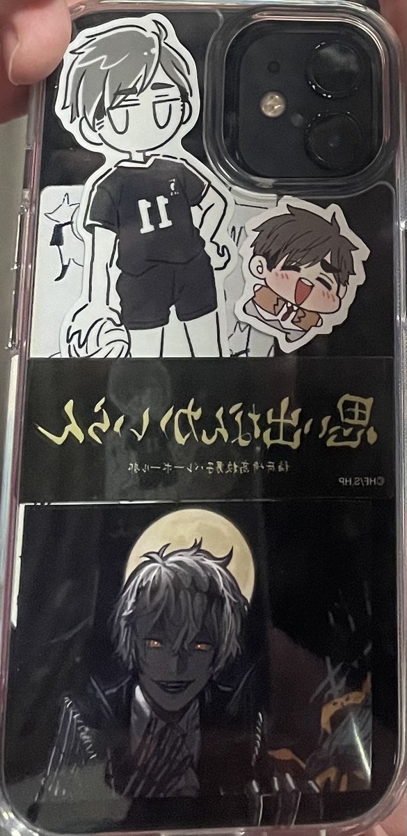 __kette's tweet photo. むしけら様【@saijaku_hamushi 】のネップリさせて頂きました〜！かわいい！！スマホの裏入れたらすごいかわいい！すかりーくんかわいい！！推しと推し…… https://t.co/Co9MhSgLxj