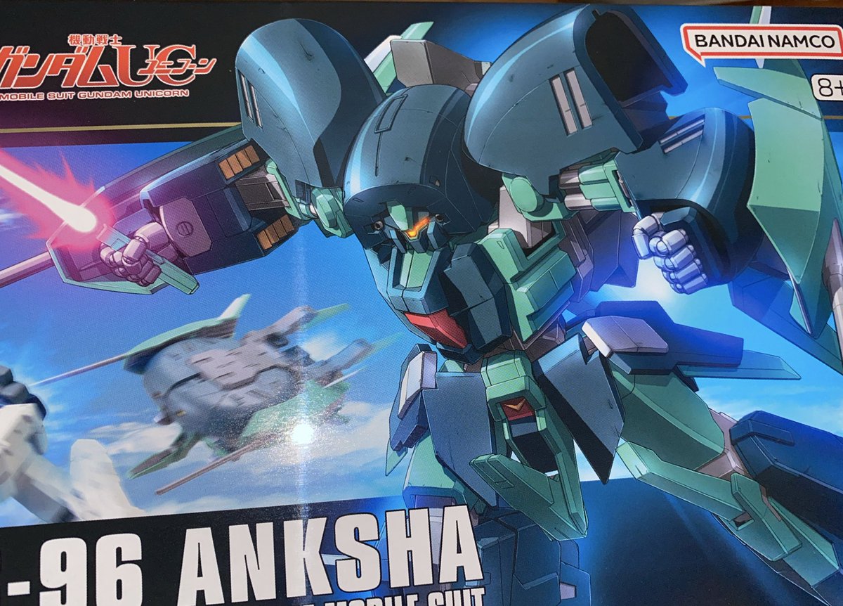 あすか (@askaasukaasuka) / Posts / X