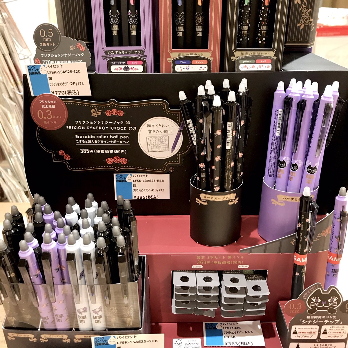 ★リモージュ★ いちご ハンドペイント トリンケット ボックス サイン入り waka_set2508_24.jpg