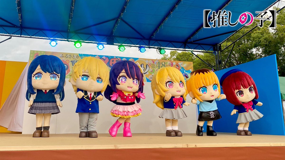 ふーにゃン メルヘンクラウン 他 メルヘンクラウン 1／赤坂 アカ