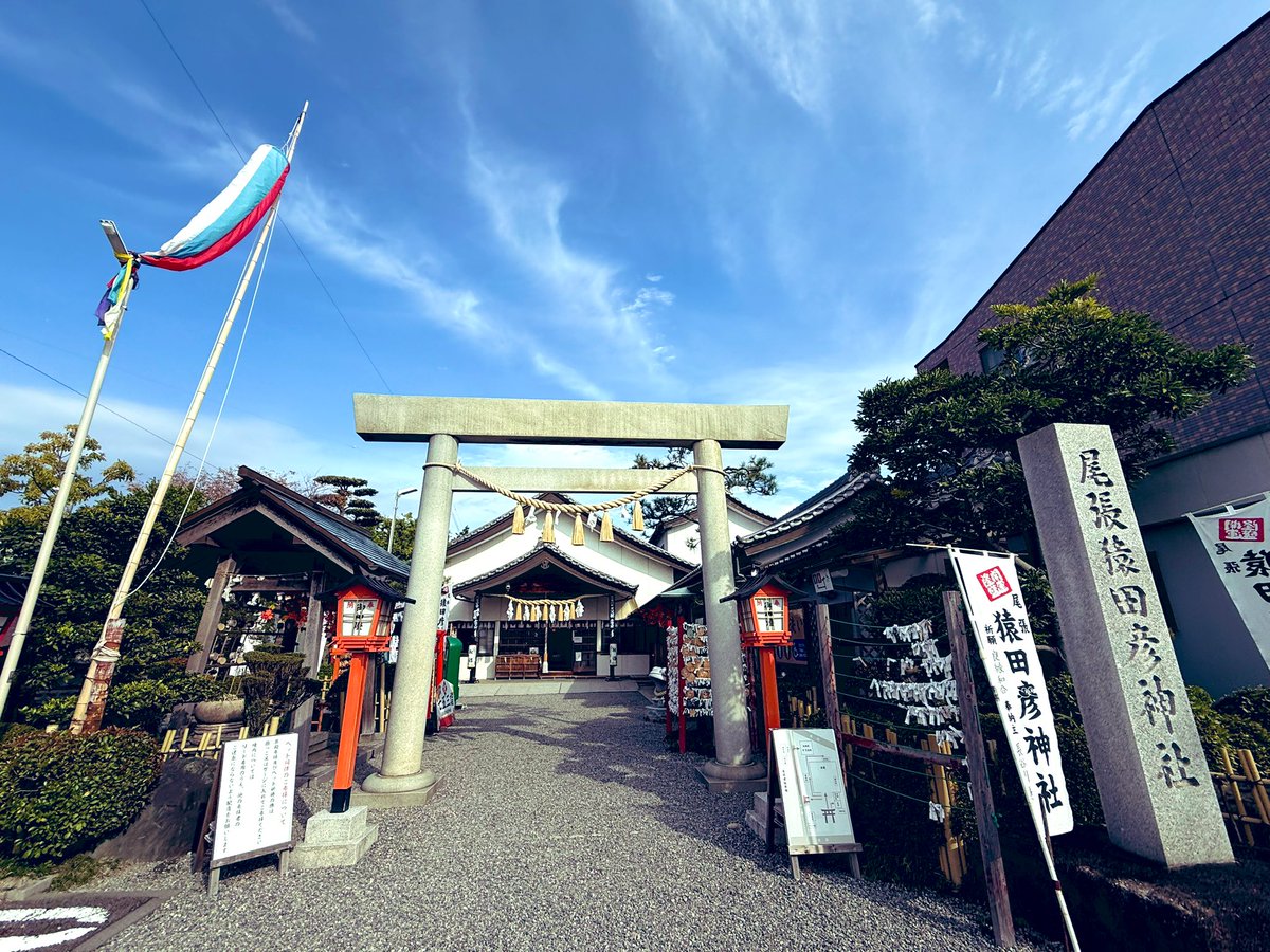 お取り置き❣️桃蓮玉✨尊い神様✨赤目白金蛇様御神体 姿見護符 お取り置き❣️桃蓮玉✨尊い神様✨赤目白金蛇様御神体