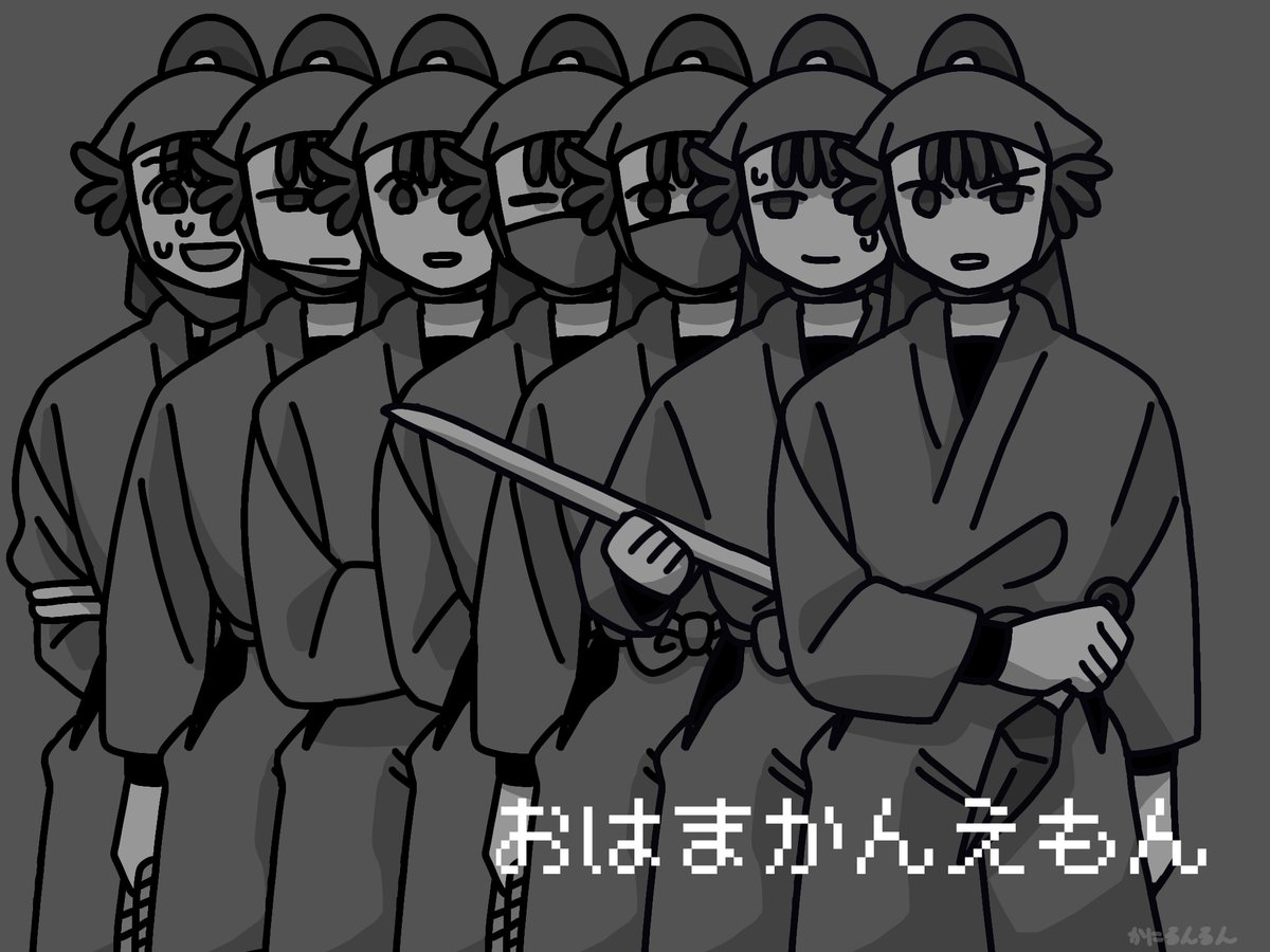 おはまかんえもん
🍡🍡🍡🍡🔪🍡🍡