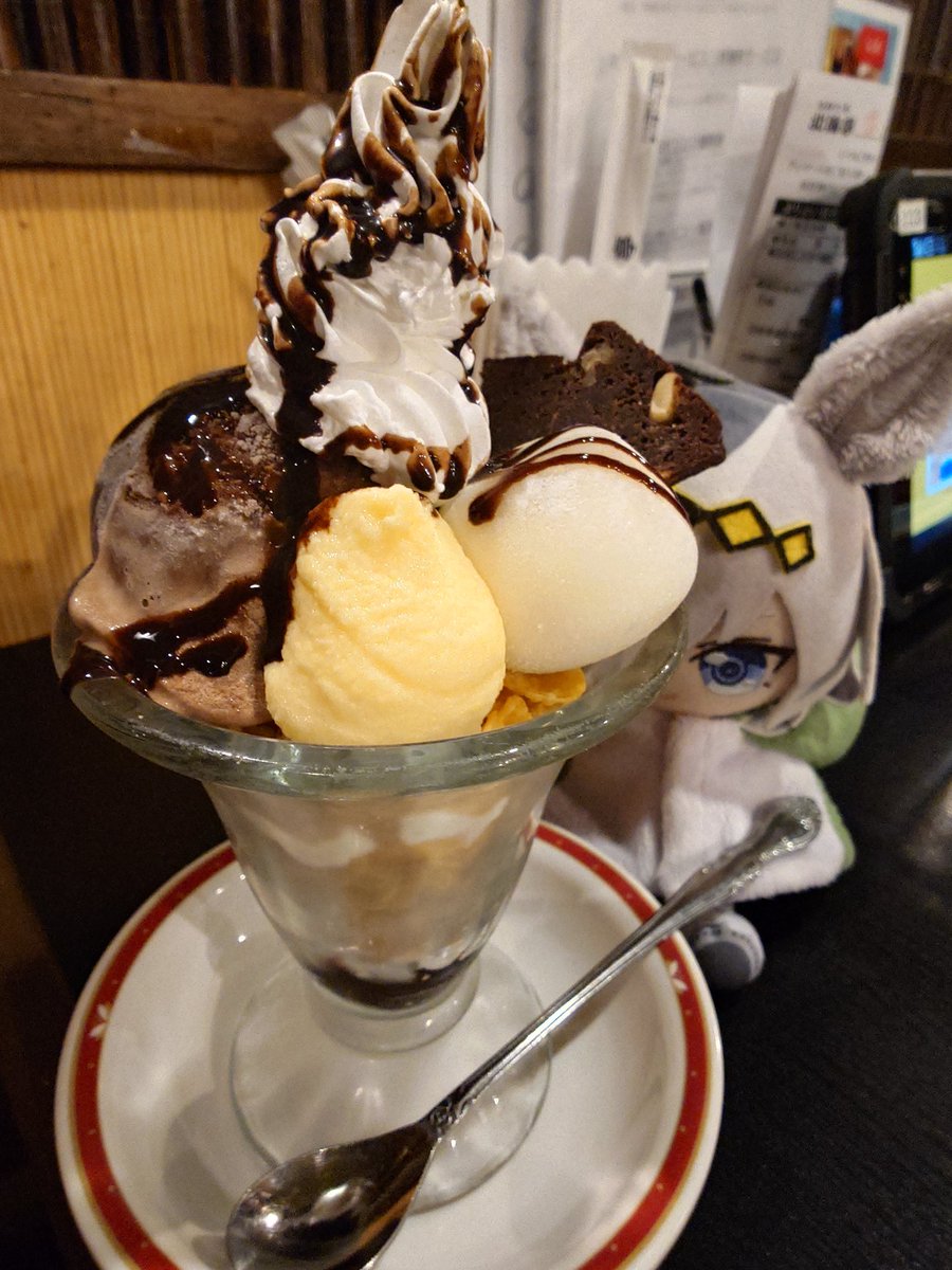 めー@自分不器用なんで on X