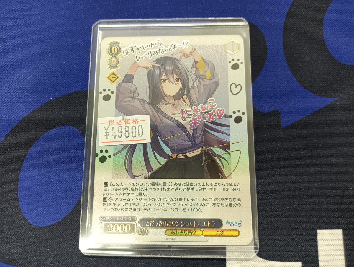 コーギーアール名古屋店 on X