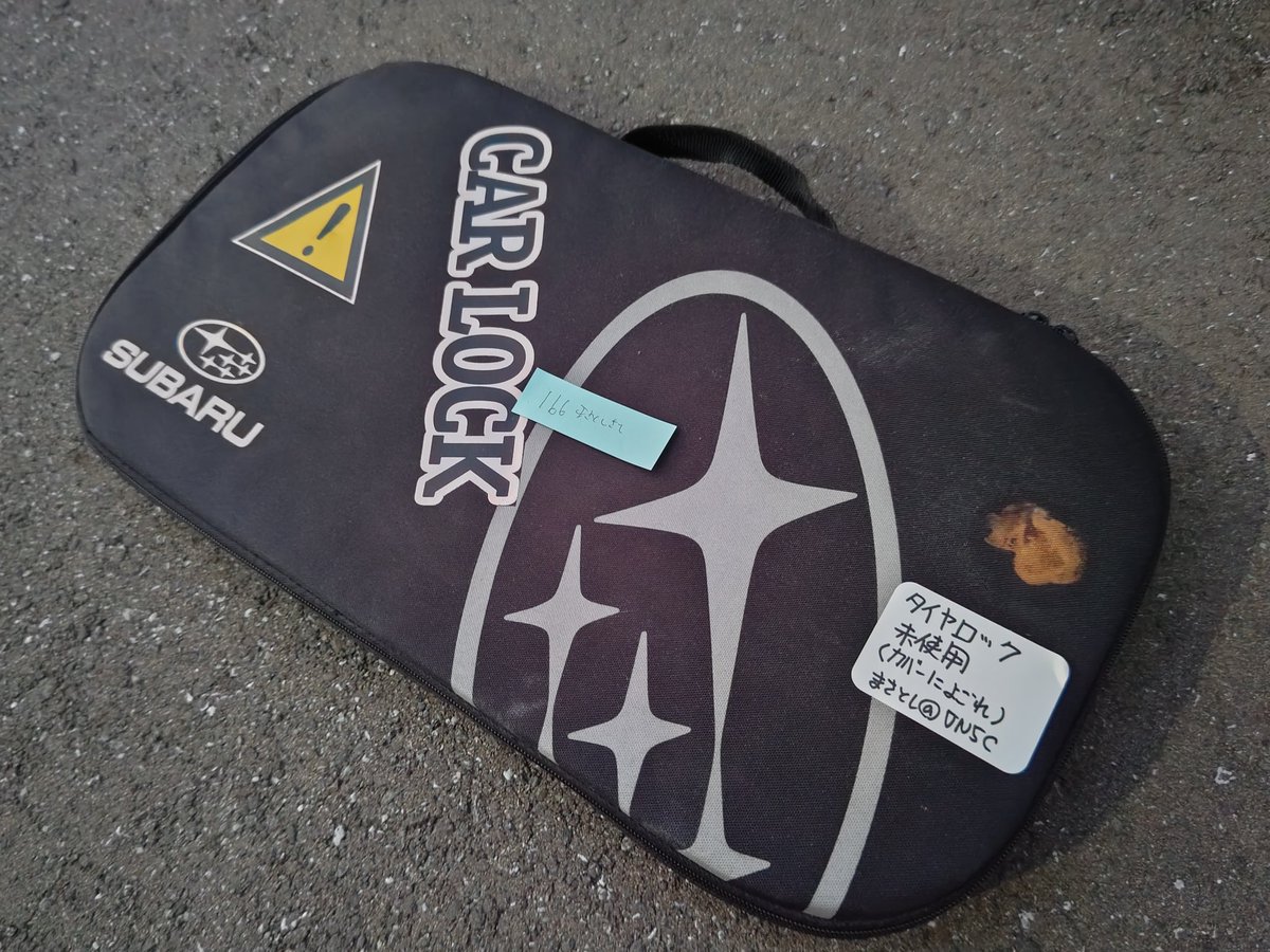 ともやん様 Water Soaked Rider/©テツ&ティモ (@TetsuTeymo) / Posts / X