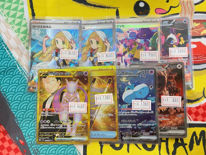 ボクらのカードショップ＠池袋 on X