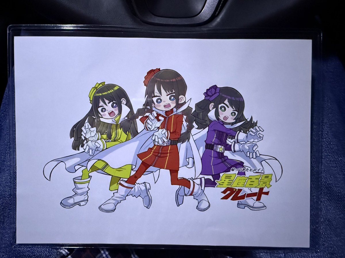 ⚠️かなり大きいです⚠️⭐️大きい絵⭐️模写額縁⭐️海外⭐️⚠️購入前にコメント下さい⚠️ 〆〆〆〆 on X