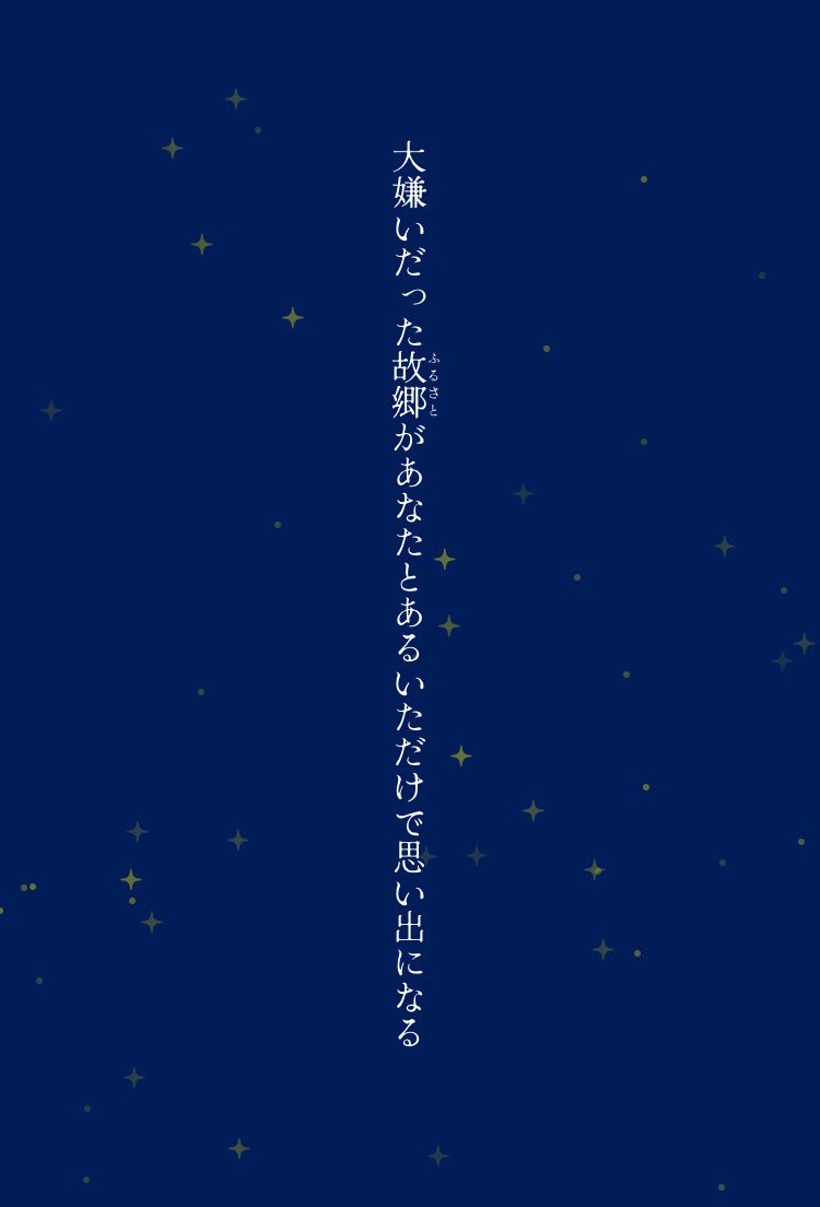 🌧️(短歌投稿強化中) tweet media