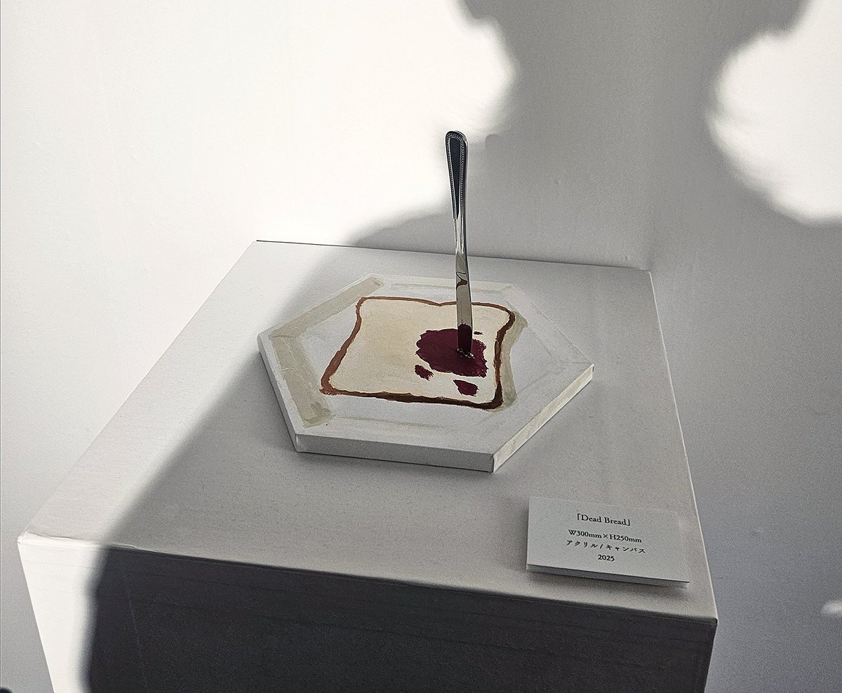 野辺様 16inc | レーシングサービスワタナベ