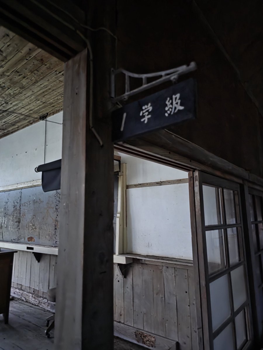 kaname（ファッション廃墟探索者13号）3級 on X