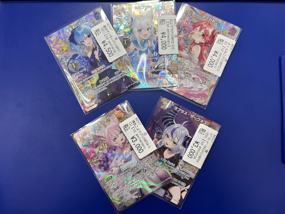 ホロカ 1st Anniversary Celebration Set 5種