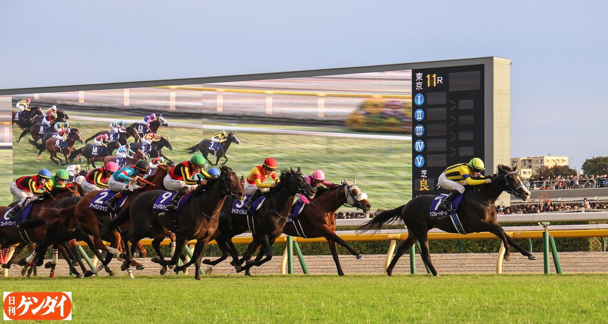ノリタケ　競走馬跳馬 ノリタケ　競走馬跳馬