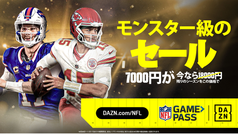 ナカムラスポーツ on X