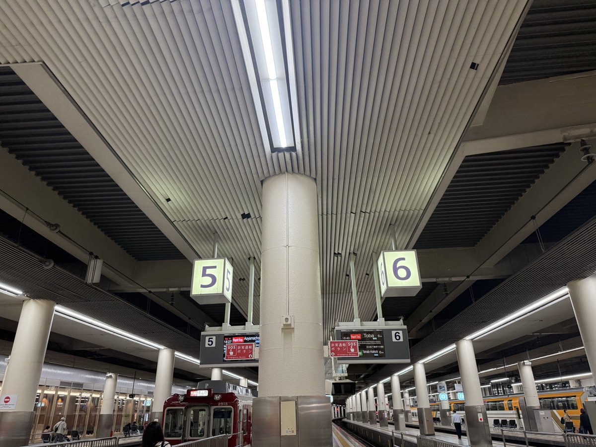 よっちゃん on X