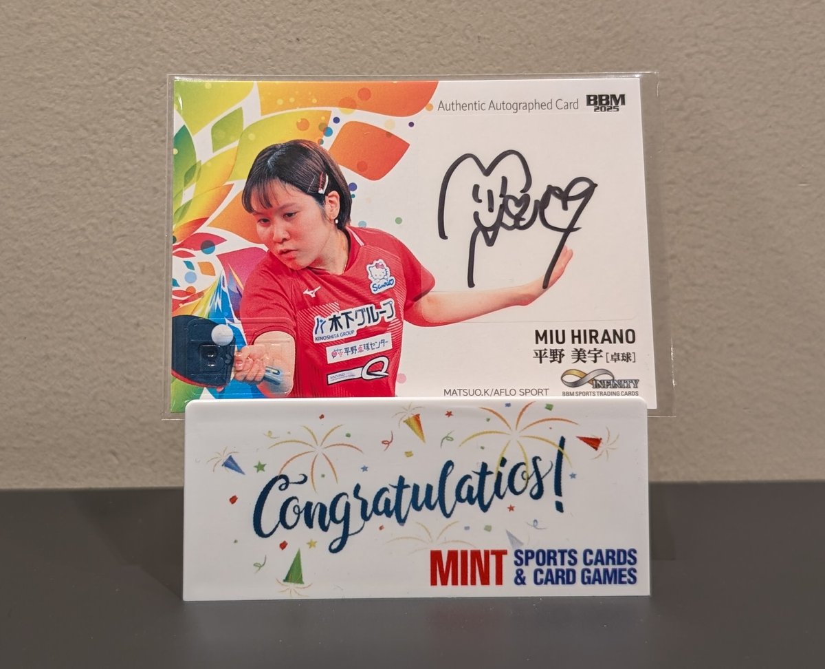 2025 BBM INFINITY 平野美宇 直筆サインカード 平野美宇 BBM 0 ミント新宿