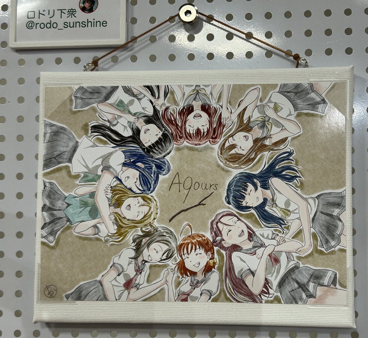 サニサニ屋ファクトリー (@datsun12oo) / Posts / X