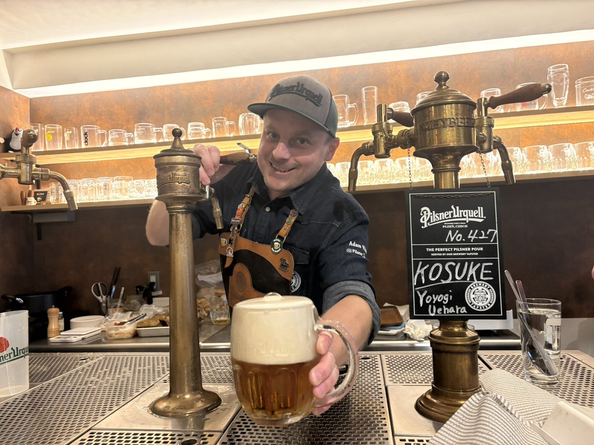 ビール ピンバッジ 万博 チェコ ピルスナー・ウルケル ドイツ