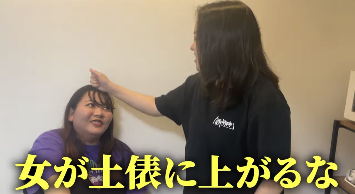 Post by 梵天(ぼんてん) on X: 慣用句知らない人