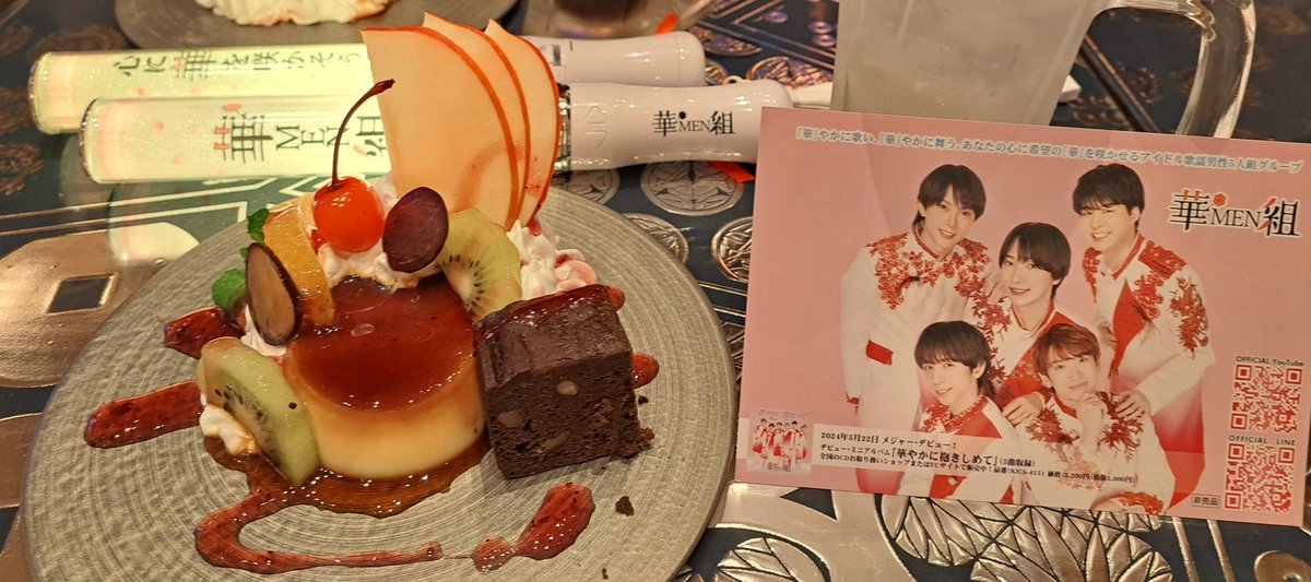 かわゆうさん専用 ハイパワーZNウインチ［UP711ZN］ - 足場用ウインチ 足場荷揚げ