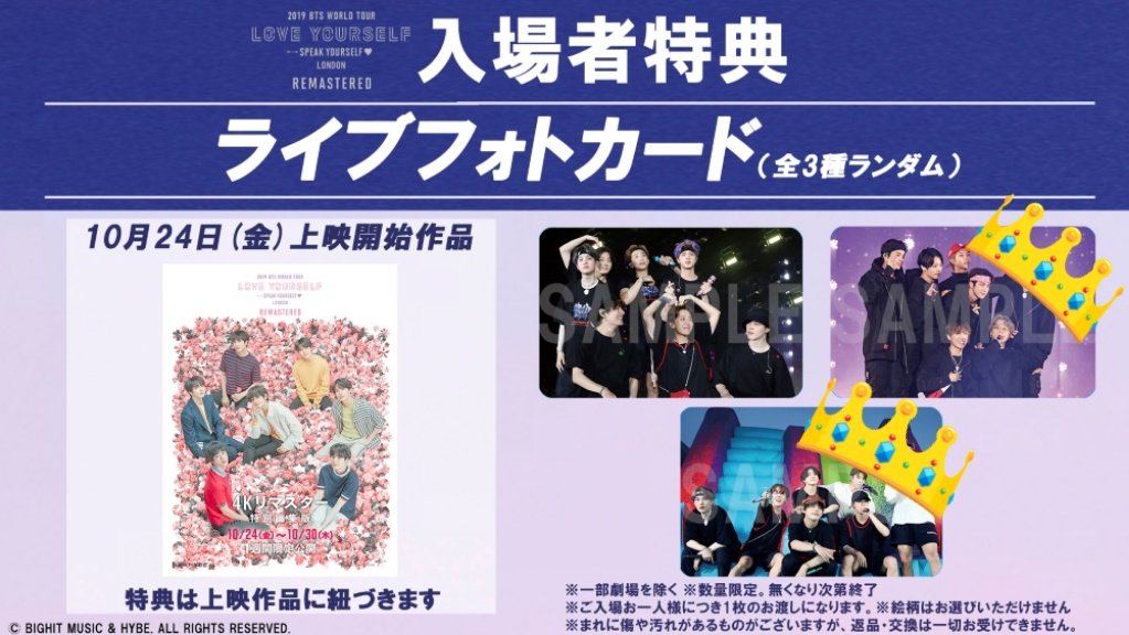 げんきっこ⟬⟭☪︎*｡꙳☆🌙 on X