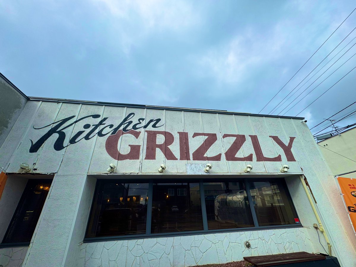 まっきー (@bigtree_maki825) / Posts / X