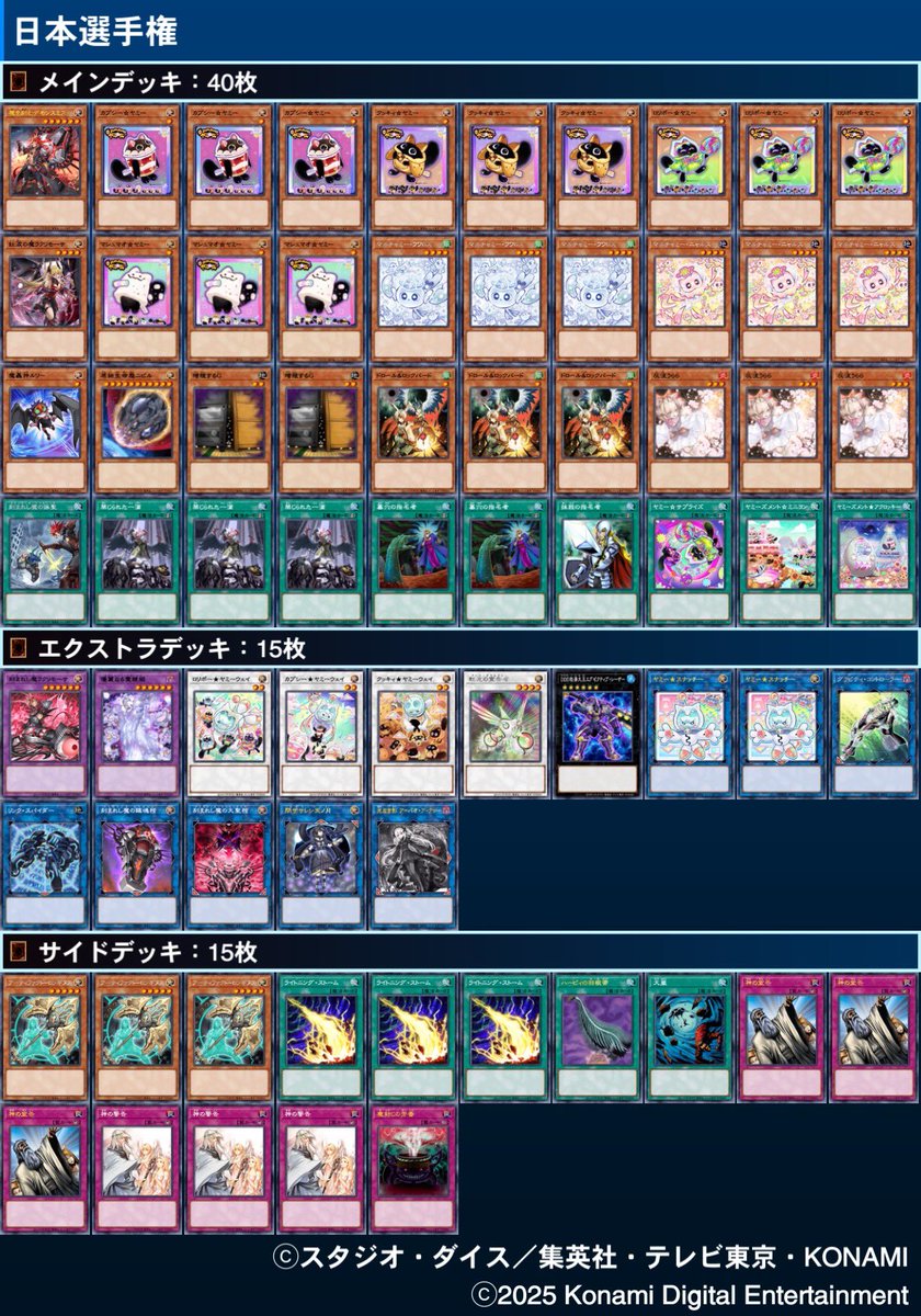 しゅん tweet media