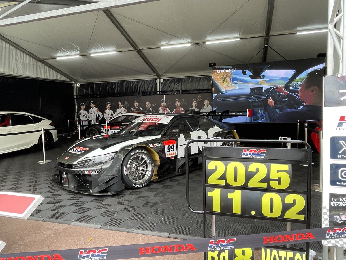 ぱこぱこ (@pako_pako_0510) / Posts / X