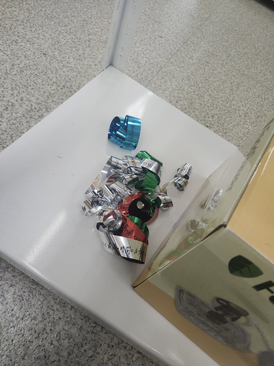 レア品！！　ジャングル・ジャンボ　/稼働美品/日本製ブリキです レア品！！ ジャングル・ジャンボ /稼働美品/日本製ブリキです