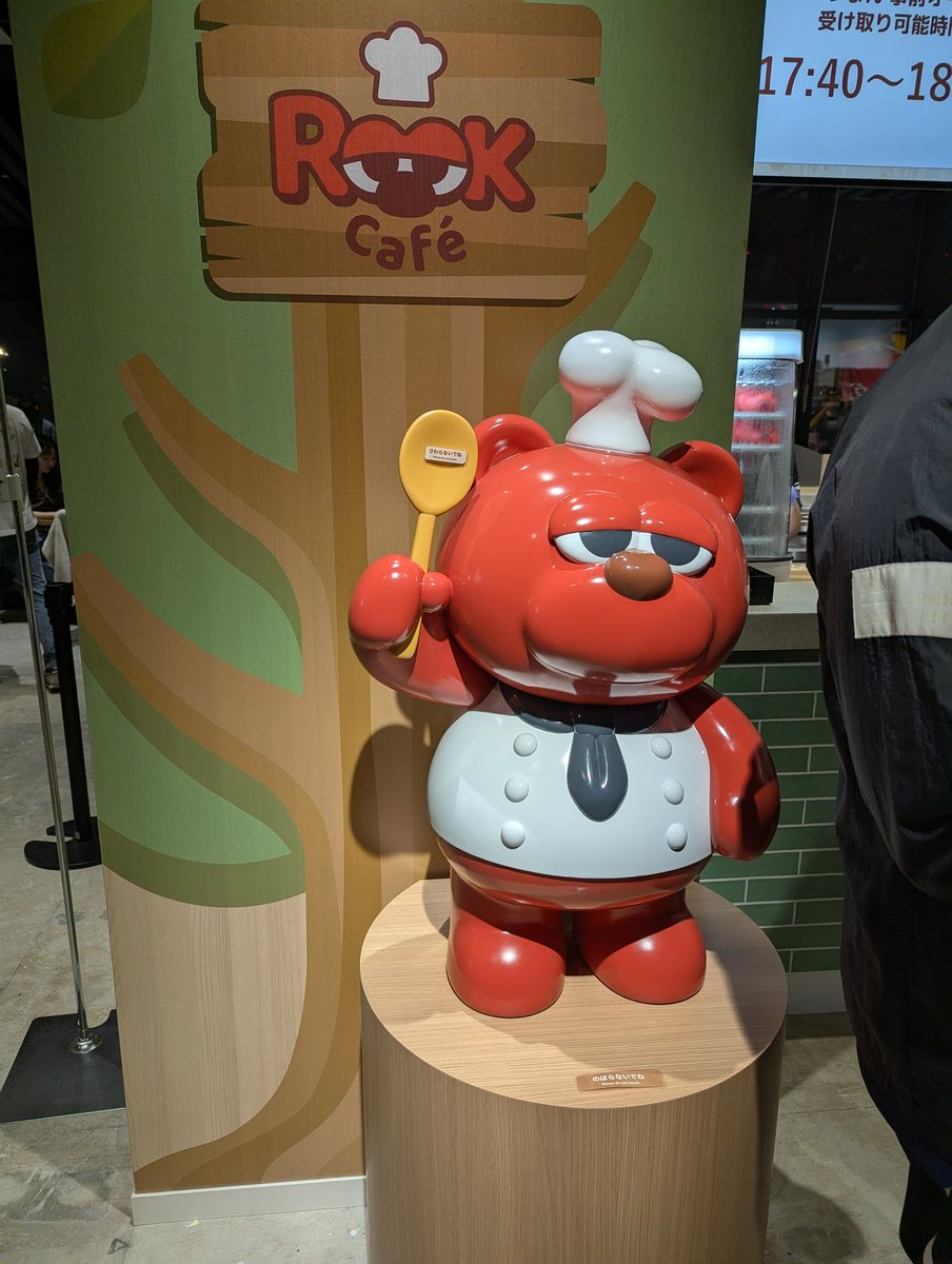 oMoChi♥よろしくお願いします☺ イコモチ/Icomochi🍡1日目西あ-53ab (@rswxx) / Posts / X