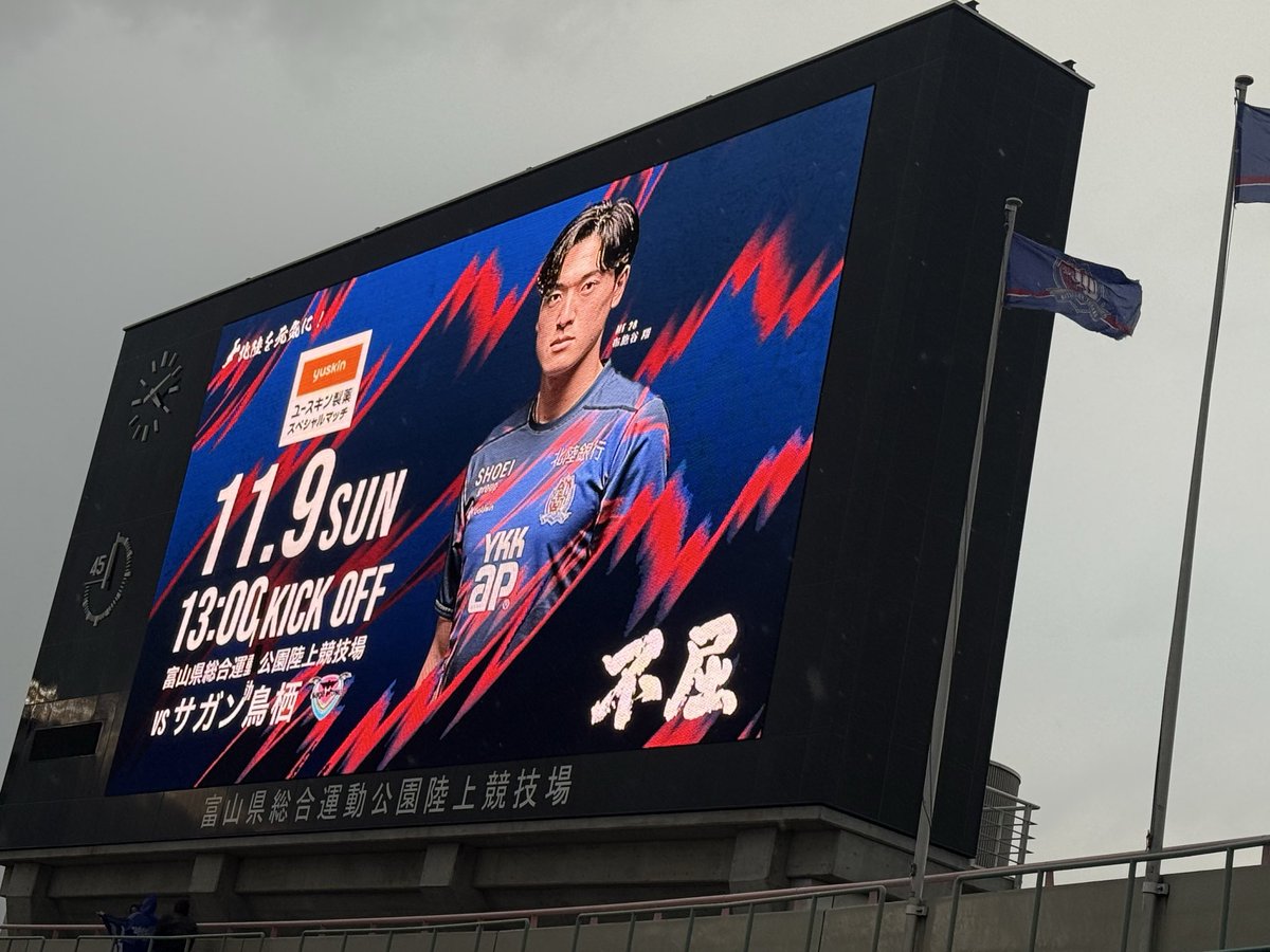 たぬきちページ たぬきちhiroyuki.m (@yav4BhvG05LiWcm) / Posts / X