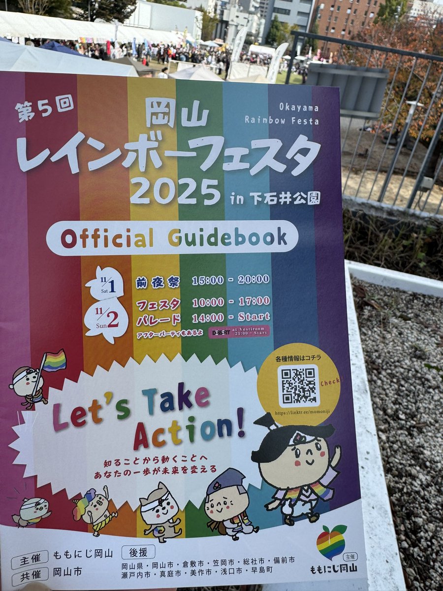 K-POP☆祭り様☆オーダーページ hqdefault.jpg