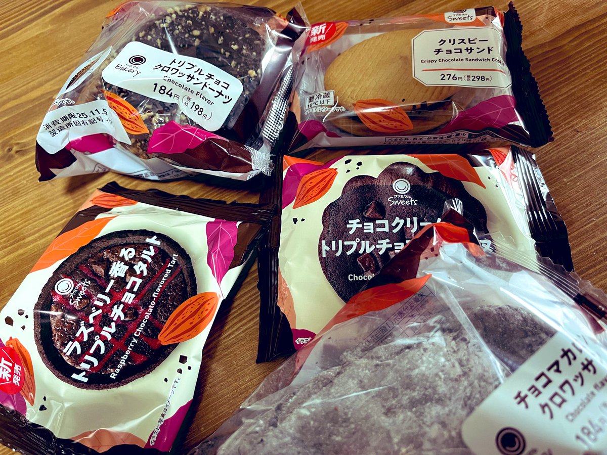 みおりんご on X