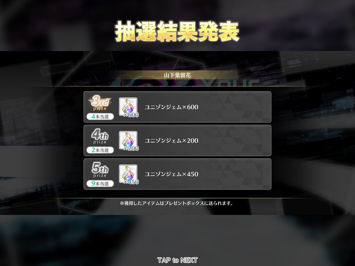 unizeonair's tweet image. 😑😑😑