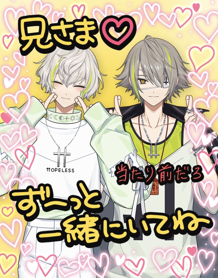 ⭐️ mi♡です ໊ on X