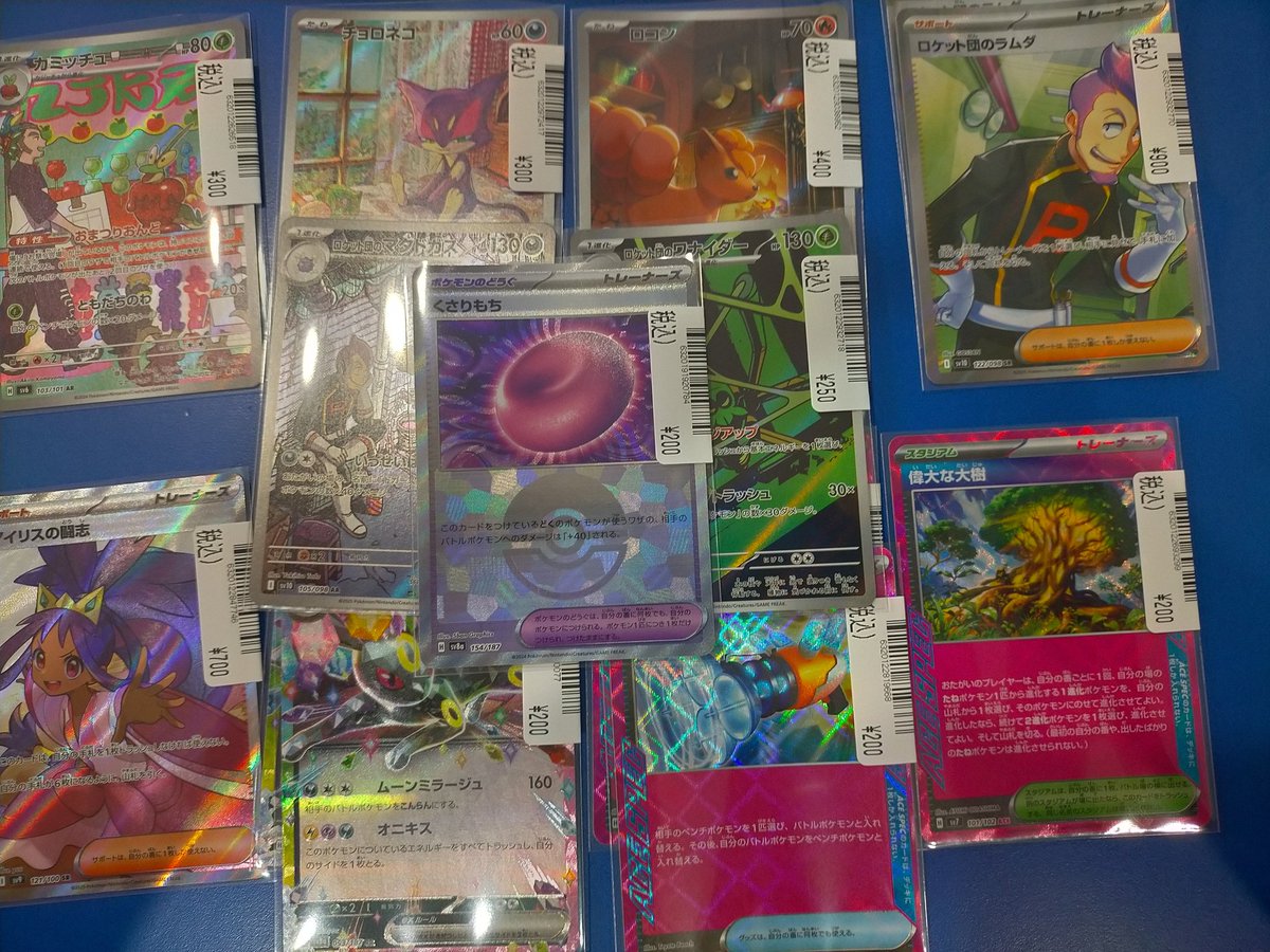 S CARD OASIS 鳳店＠ガンダムカード取扱中！！ on X