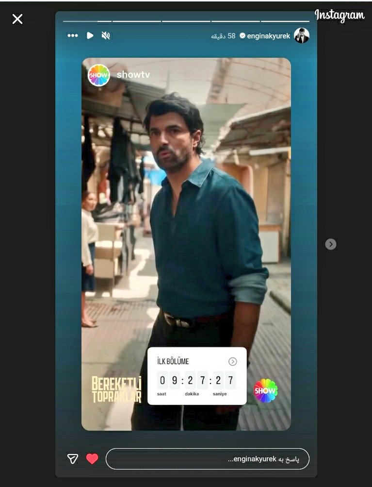 bu akşam #BereketliTopraklar

EnginAkyürek #EnginAkyürek 
BereketliTopraklat #BereketliTopraklar
TerraRossa #TerraRossa
NevEr #NevEr