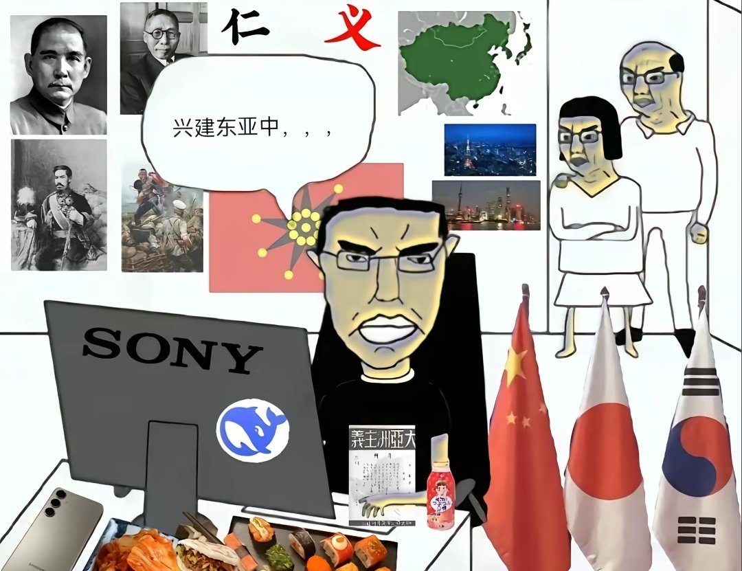 Overlord tweet media